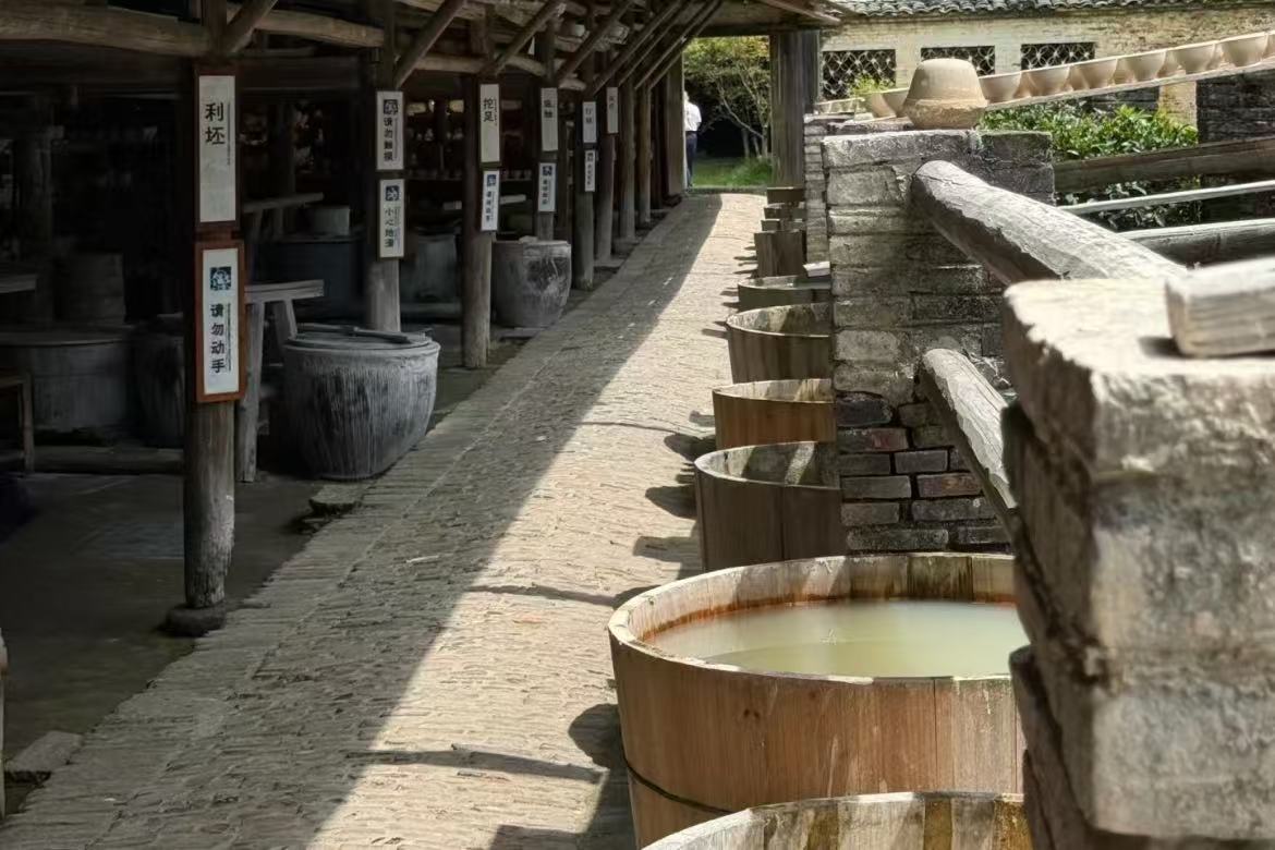 Ancient Kiln Folk Custom Expo Area
